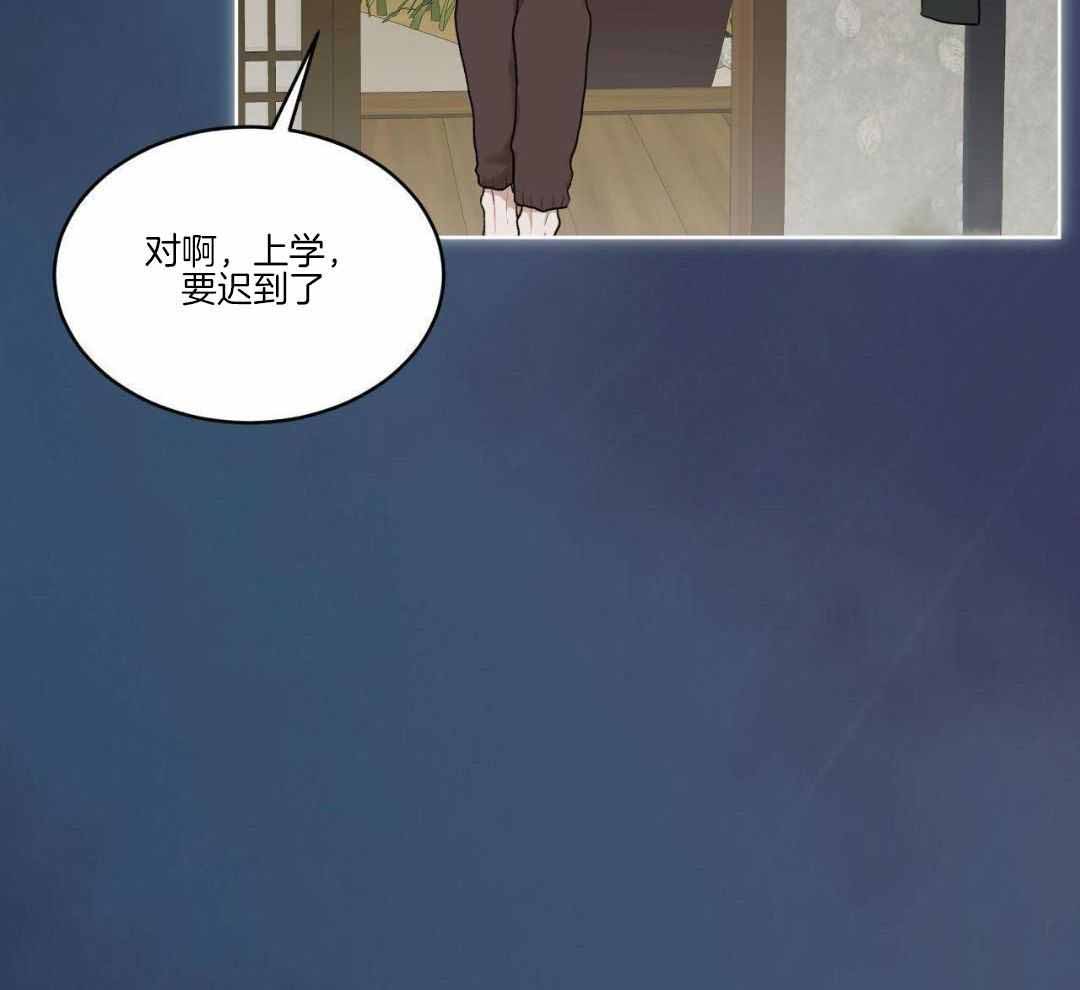 《物种起源》漫画最新章节第116话免费下拉式在线观看章节第【37】张图片