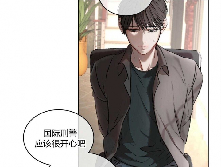 《物种起源》漫画最新章节第10话免费下拉式在线观看章节第【23】张图片