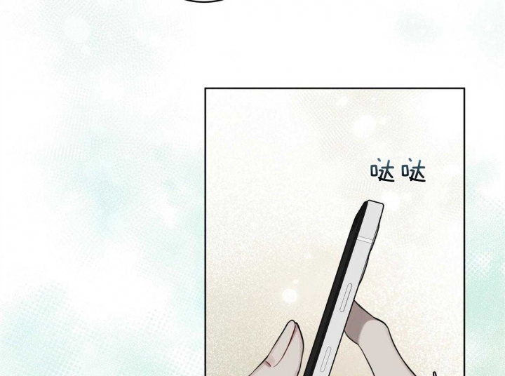 《物种起源》漫画最新章节第38话免费下拉式在线观看章节第【24】张图片