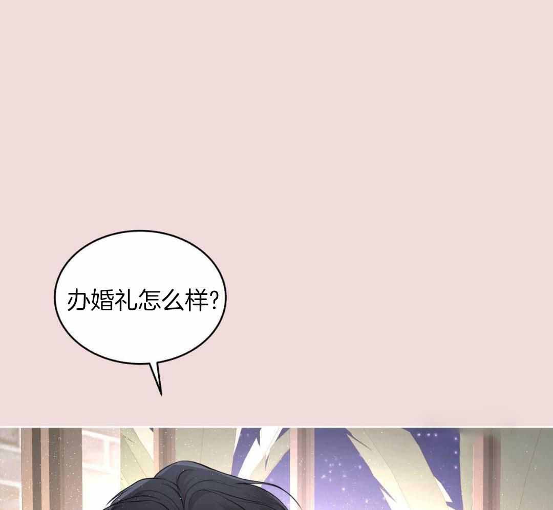 《物种起源》漫画最新章节第131话免费下拉式在线观看章节第【30】张图片