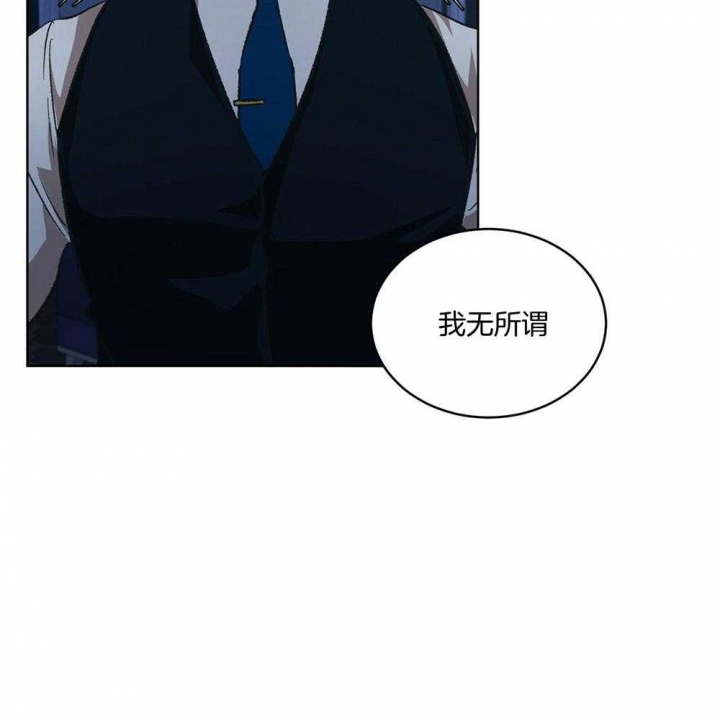 《物种起源》漫画最新章节第17话免费下拉式在线观看章节第【25】张图片