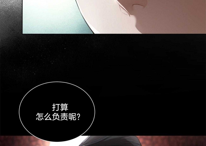 《物种起源》漫画最新章节第10话免费下拉式在线观看章节第【33】张图片