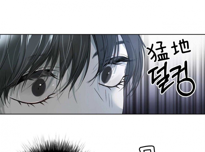 《物种起源》漫画最新章节第7话免费下拉式在线观看章节第【18】张图片