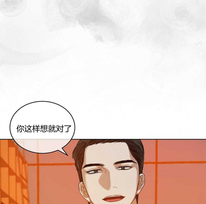 《物种起源》漫画最新章节第15话免费下拉式在线观看章节第【35】张图片