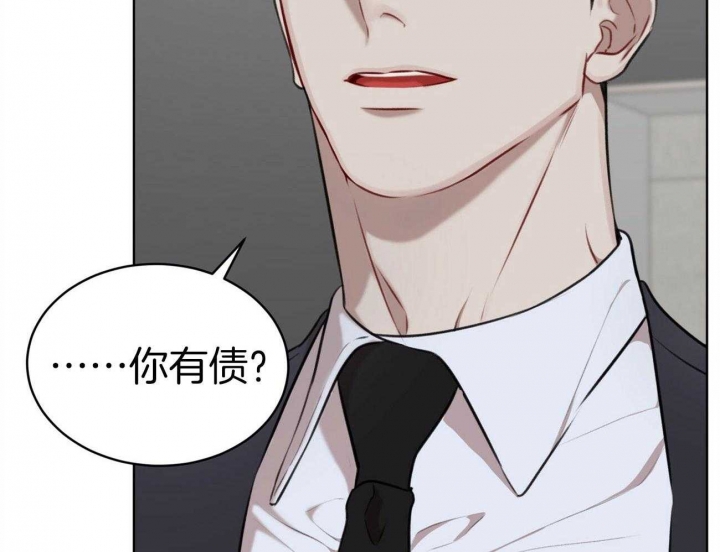 《物种起源》漫画最新章节第36话免费下拉式在线观看章节第【24】张图片