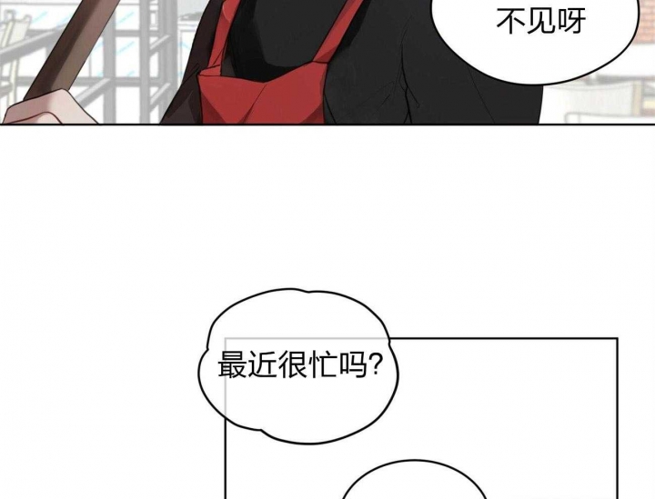 《物种起源》漫画最新章节第4话免费下拉式在线观看章节第【12】张图片