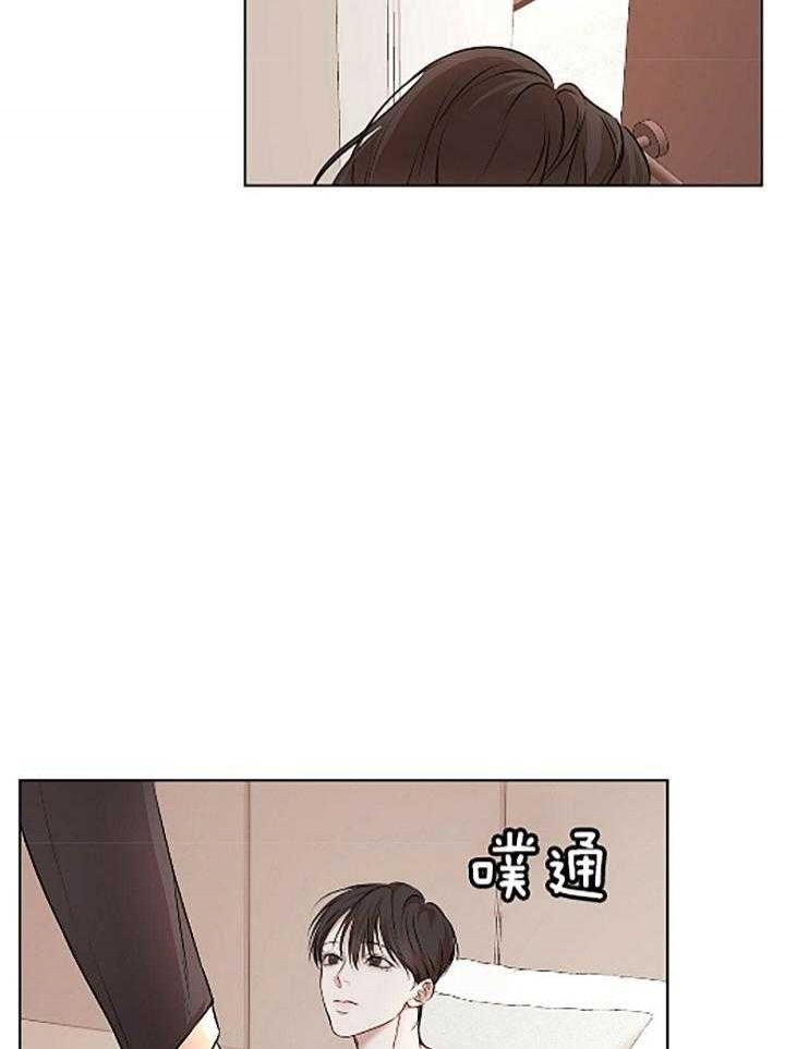 《物种起源》漫画最新章节第45话免费下拉式在线观看章节第【13】张图片