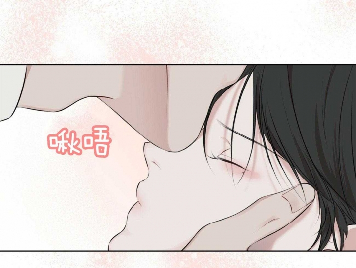 《物种起源》漫画最新章节第54话免费下拉式在线观看章节第【5】张图片