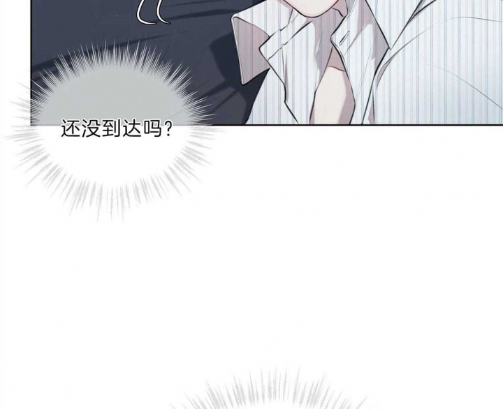 《物种起源》漫画最新章节第26话免费下拉式在线观看章节第【42】张图片