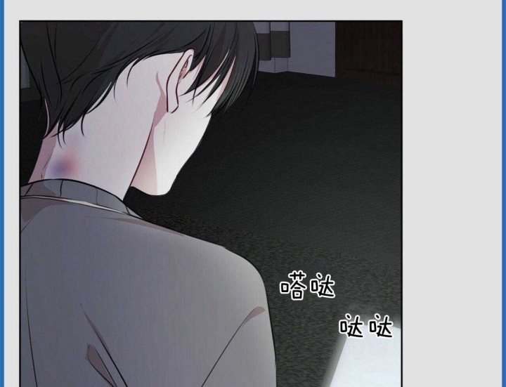 《物种起源》漫画最新章节第57话免费下拉式在线观看章节第【47】张图片