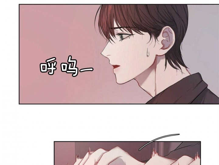 《物种起源》漫画最新章节第11话免费下拉式在线观看章节第【33】张图片