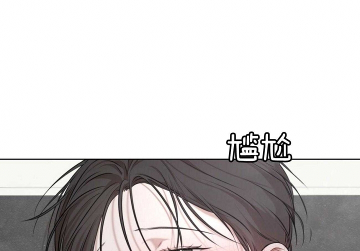 《物种起源》漫画最新章节第35话免费下拉式在线观看章节第【6】张图片