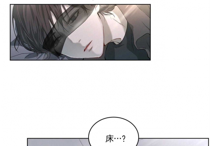 《物种起源》漫画最新章节第8话免费下拉式在线观看章节第【31】张图片