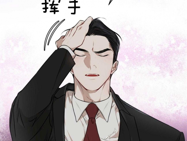 《物种起源》漫画最新章节第53话免费下拉式在线观看章节第【23】张图片