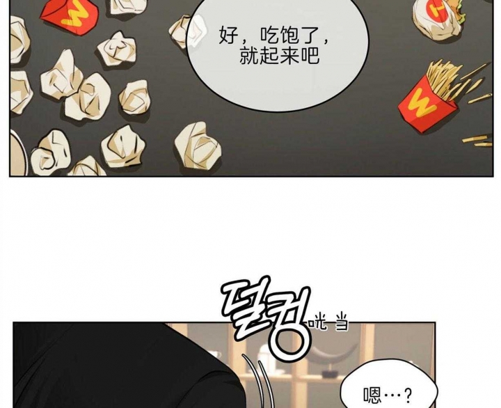 《物种起源》漫画最新章节第26话免费下拉式在线观看章节第【32】张图片