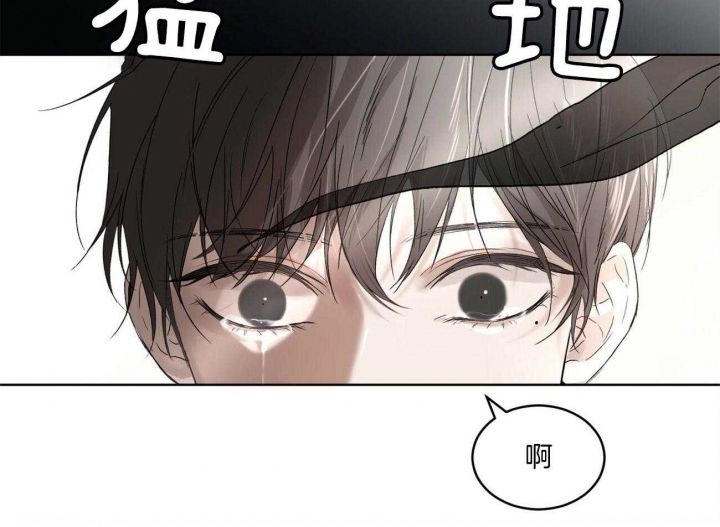 《物种起源》漫画最新章节第9话免费下拉式在线观看章节第【15】张图片