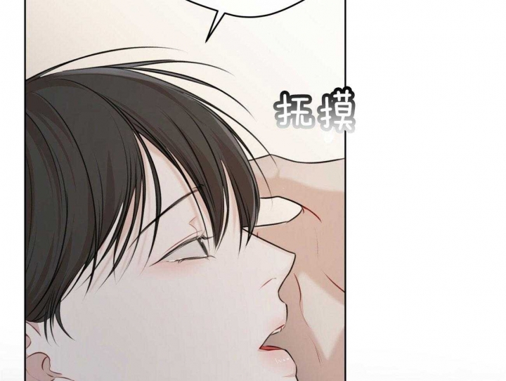 《物种起源》漫画最新章节第57话免费下拉式在线观看章节第【25】张图片