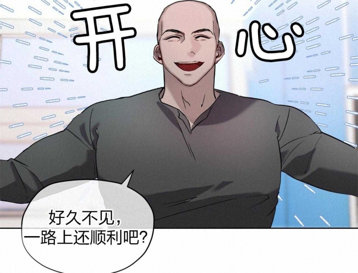 《物种起源》漫画最新章节第4话免费下拉式在线观看章节第【39】张图片