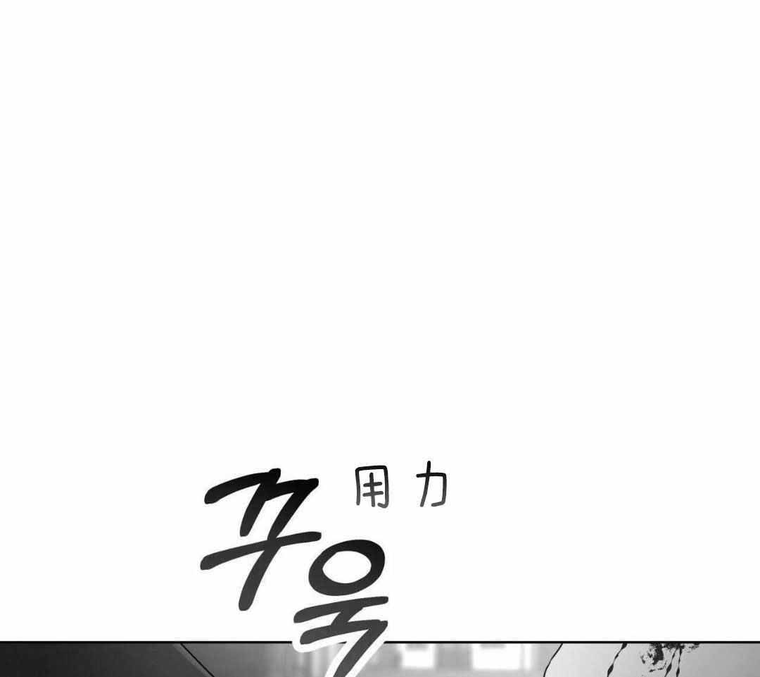 《物种起源》漫画最新章节第113话免费下拉式在线观看章节第【1】张图片