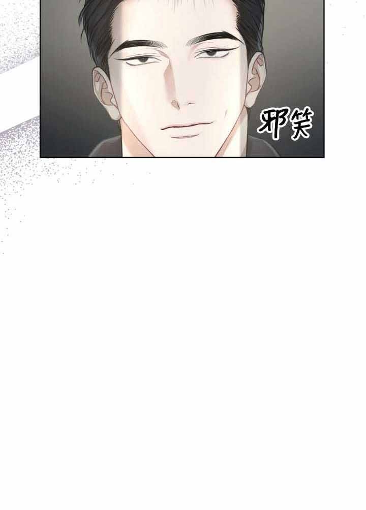 《物种起源》漫画最新章节第82话免费下拉式在线观看章节第【49】张图片