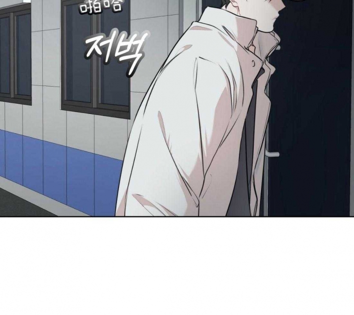 《物种起源》漫画最新章节第71话免费下拉式在线观看章节第【27】张图片