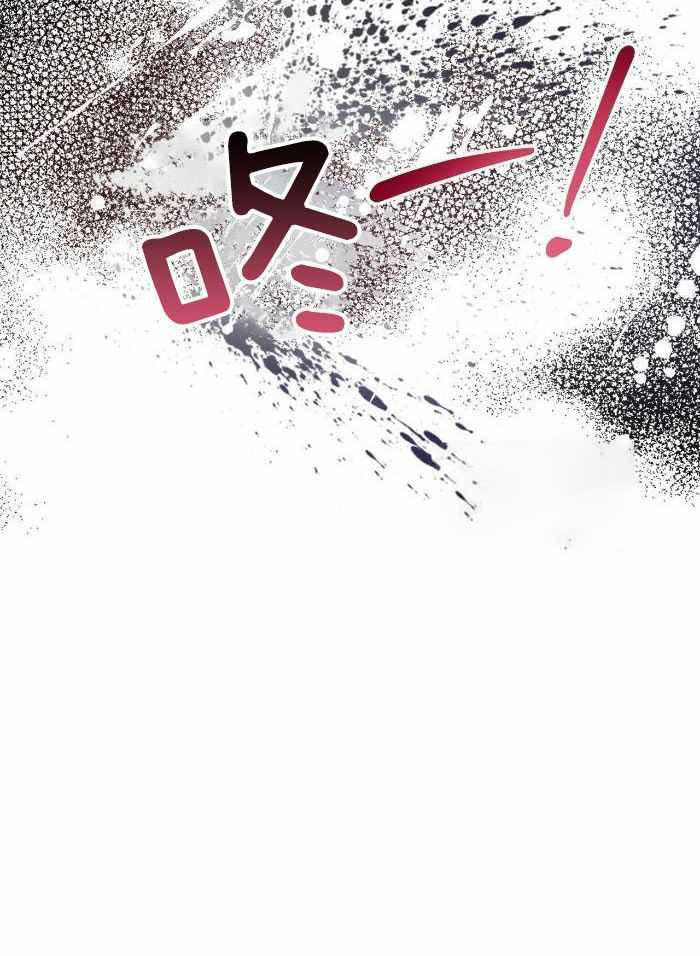 《物种起源》漫画最新章节第111话免费下拉式在线观看章节第【26】张图片