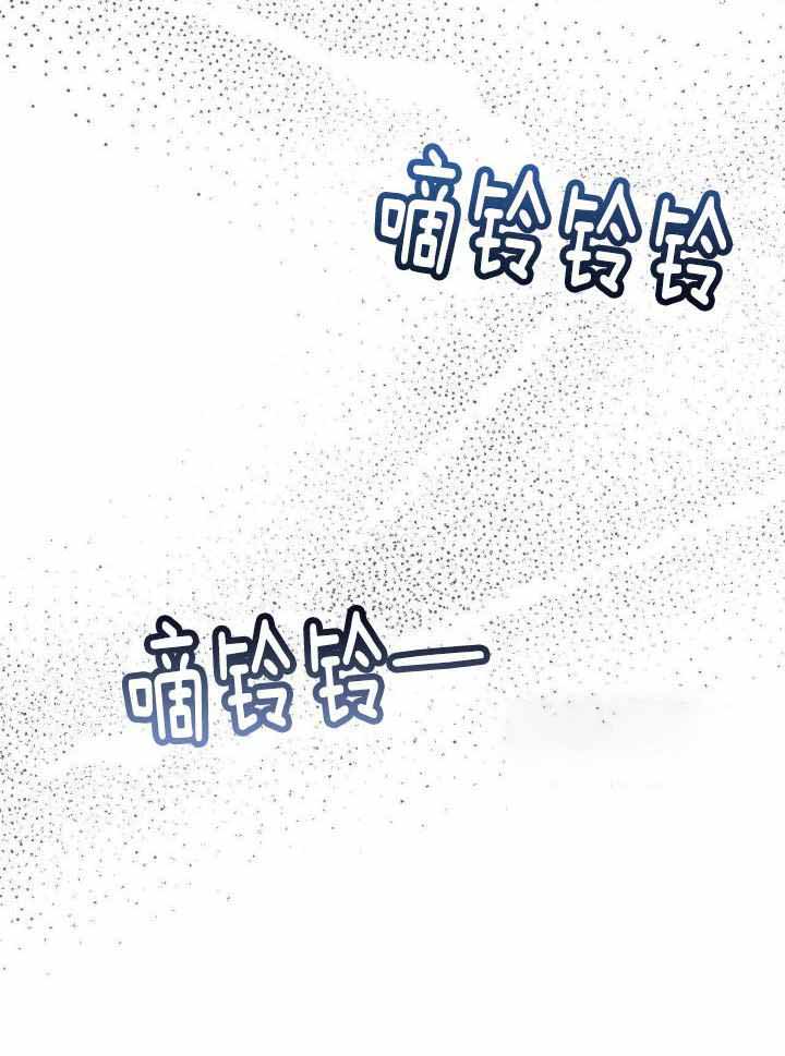 《物种起源》漫画最新章节第95话免费下拉式在线观看章节第【17】张图片