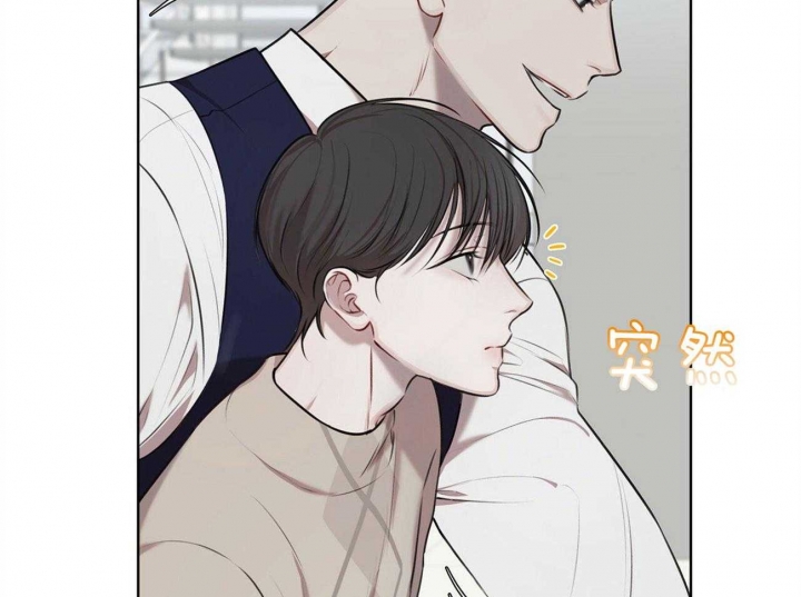 《物种起源》漫画最新章节第33话免费下拉式在线观看章节第【30】张图片