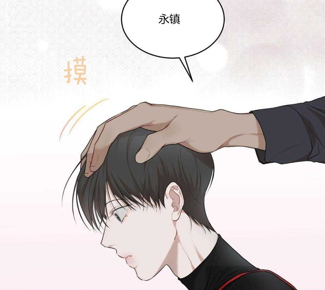 《物种起源》漫画最新章节第117话免费下拉式在线观看章节第【44】张图片