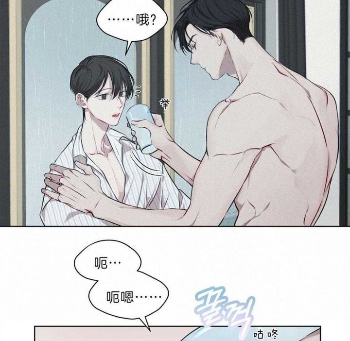 《物种起源》漫画最新章节第27话免费下拉式在线观看章节第【24】张图片