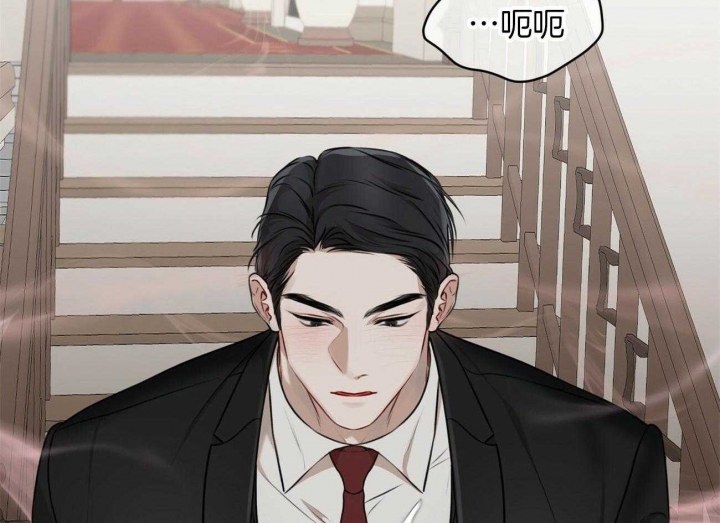 《物种起源》漫画最新章节第53话免费下拉式在线观看章节第【12】张图片