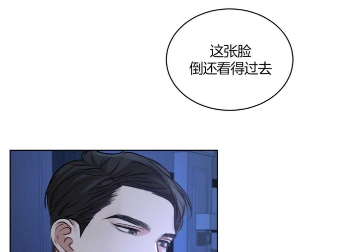 《物种起源》漫画最新章节第18话免费下拉式在线观看章节第【28】张图片