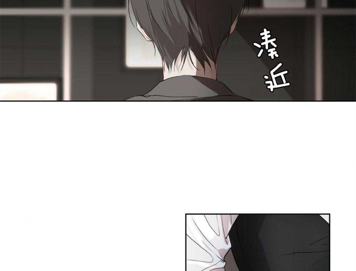 《物种起源》漫画最新章节第9话免费下拉式在线观看章节第【20】张图片