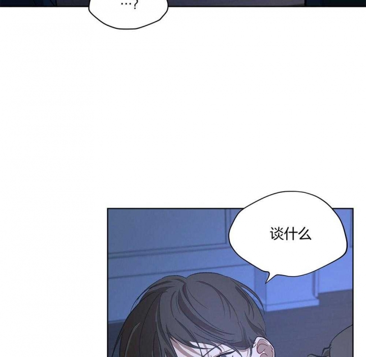 《物种起源》漫画最新章节第17话免费下拉式在线观看章节第【22】张图片