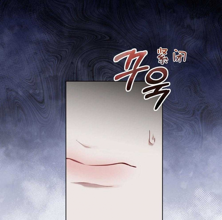 《物种起源》漫画最新章节第33话免费下拉式在线观看章节第【25】张图片