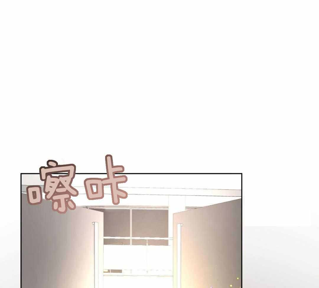 《物种起源》漫画最新章节第132话免费下拉式在线观看章节第【40】张图片