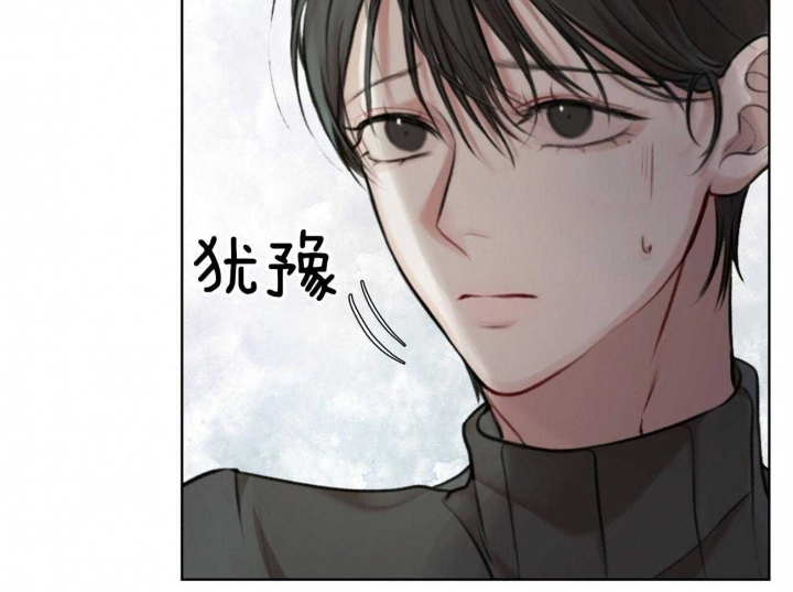 《物种起源》漫画最新章节第21话免费下拉式在线观看章节第【36】张图片