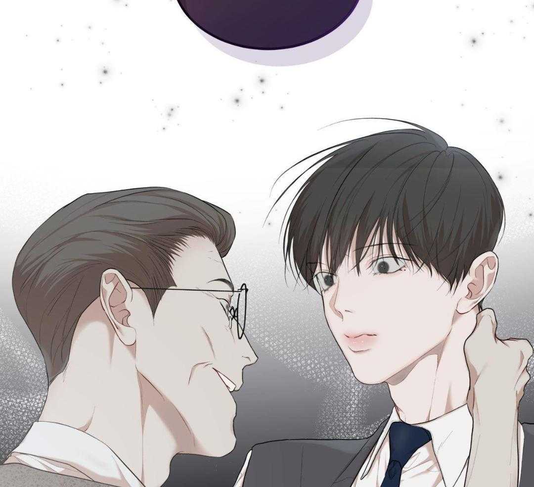 《物种起源》漫画最新章节第117话免费下拉式在线观看章节第【9】张图片