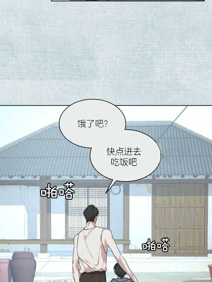 《物种起源》漫画最新章节第98话免费下拉式在线观看章节第【30】张图片