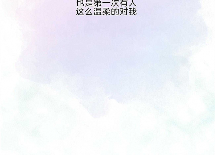 《物种起源》漫画最新章节第25话免费下拉式在线观看章节第【33】张图片