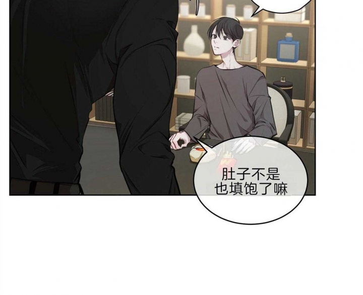 《物种起源》漫画最新章节第26话免费下拉式在线观看章节第【33】张图片