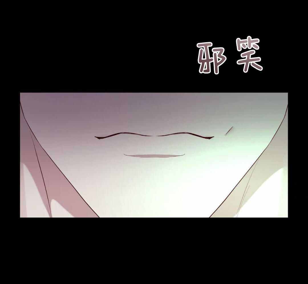 《物种起源》漫画最新章节第131话免费下拉式在线观看章节第【16】张图片