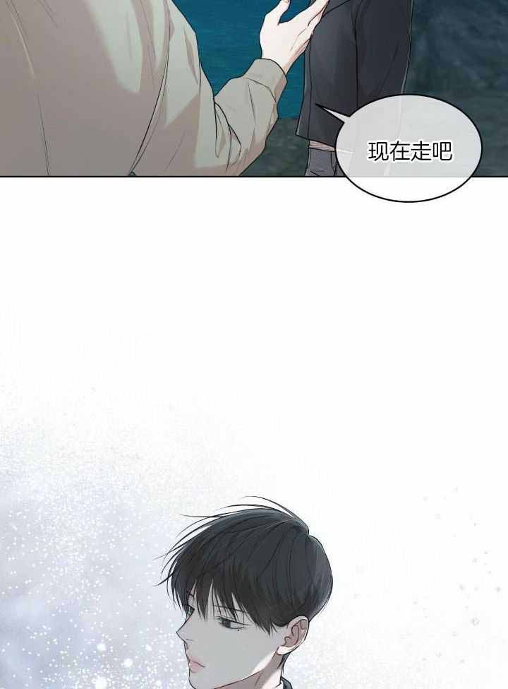 《物种起源》漫画最新章节第100话免费下拉式在线观看章节第【23】张图片