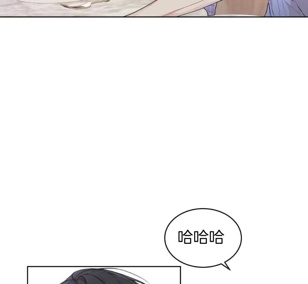 《物种起源》漫画最新章节第128话免费下拉式在线观看章节第【14】张图片