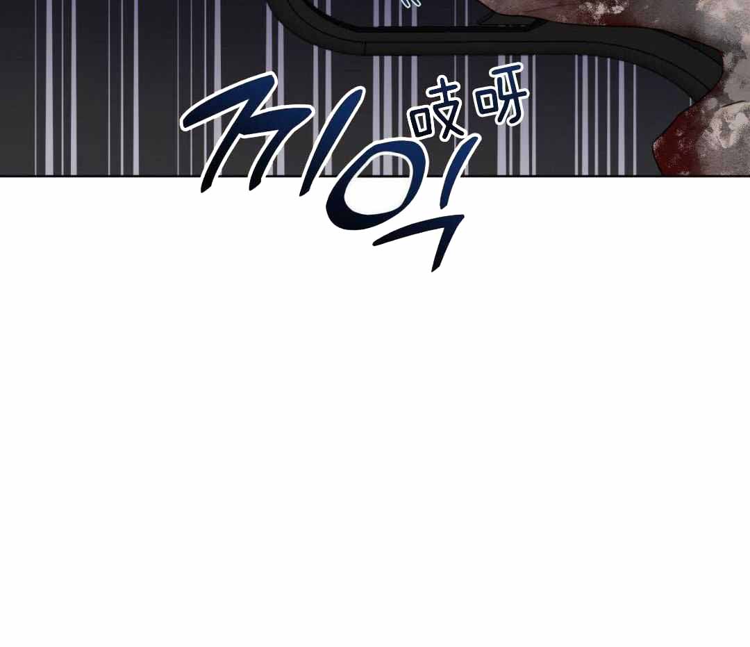 《物种起源》漫画最新章节第115话免费下拉式在线观看章节第【78】张图片