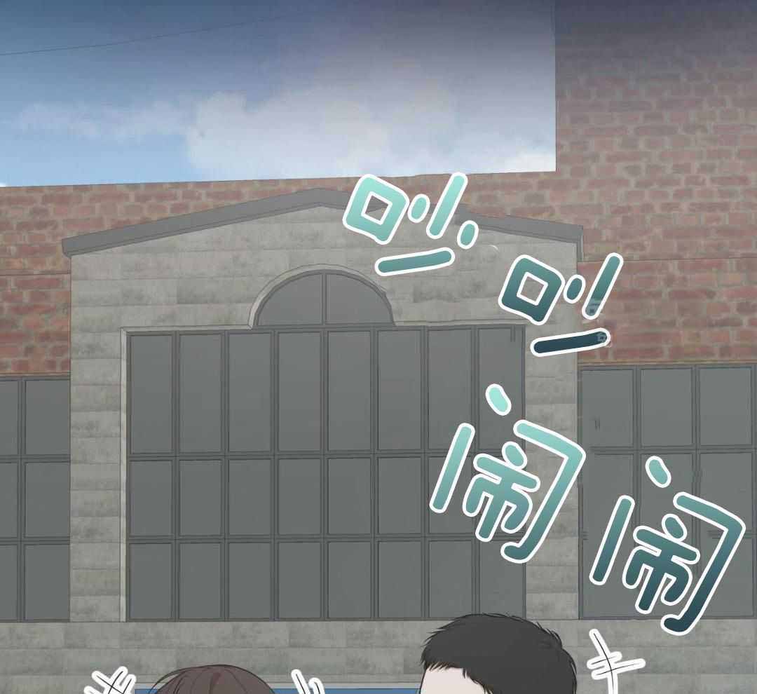 《物种起源》漫画最新章节第116话免费下拉式在线观看章节第【43】张图片