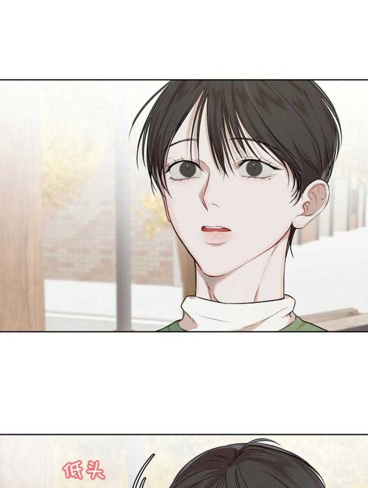 《物种起源》漫画最新章节第48话免费下拉式在线观看章节第【5】张图片