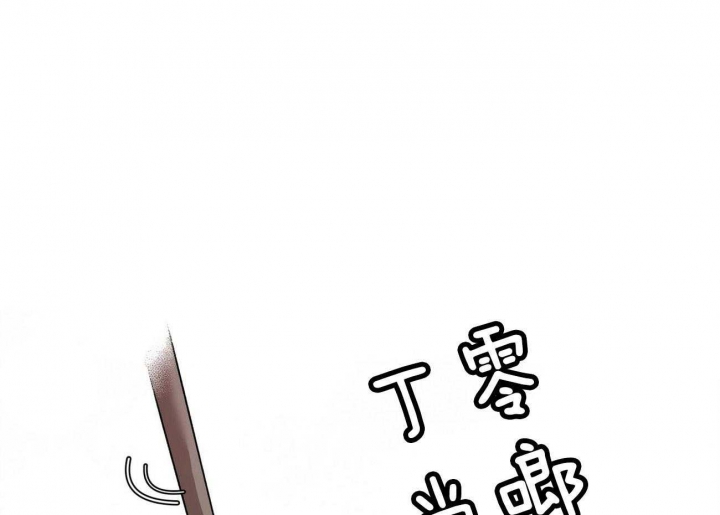 《物种起源》漫画最新章节第4话免费下拉式在线观看章节第【7】张图片