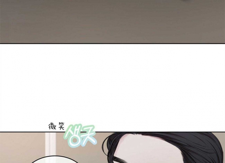 《物种起源》漫画最新章节第25话免费下拉式在线观看章节第【38】张图片