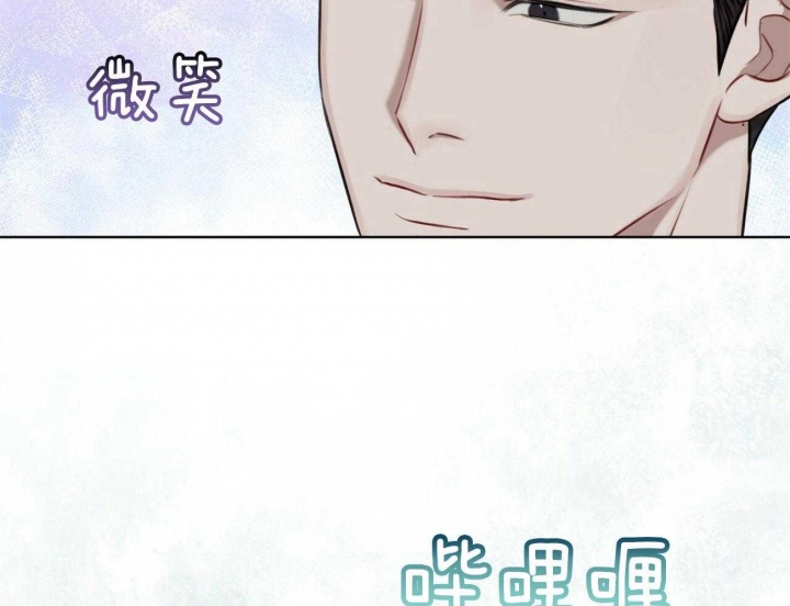 《物种起源》漫画最新章节第37话免费下拉式在线观看章节第【11】张图片